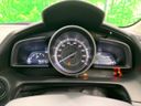 2016 Mazda CX-3 LDA-DK5FW (UW-6a6579b563848)[27]