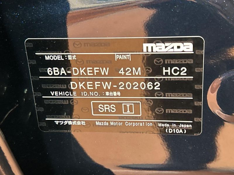 2018 Mazda CX-3 6BA-DKEFW (UW-6a6579b6e2dc0)[1]