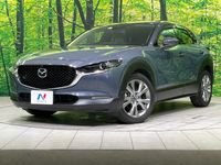 2020 Mazda CX-30 3DA-DM8P