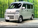 2020 Nissan NV100 Clipper Van HBD-DR17V (UW-6a6579bc353a3)[0]
