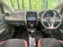 2017 Nissan Note DBA-E12 (UW-6a6579c1ae0c9)[25]