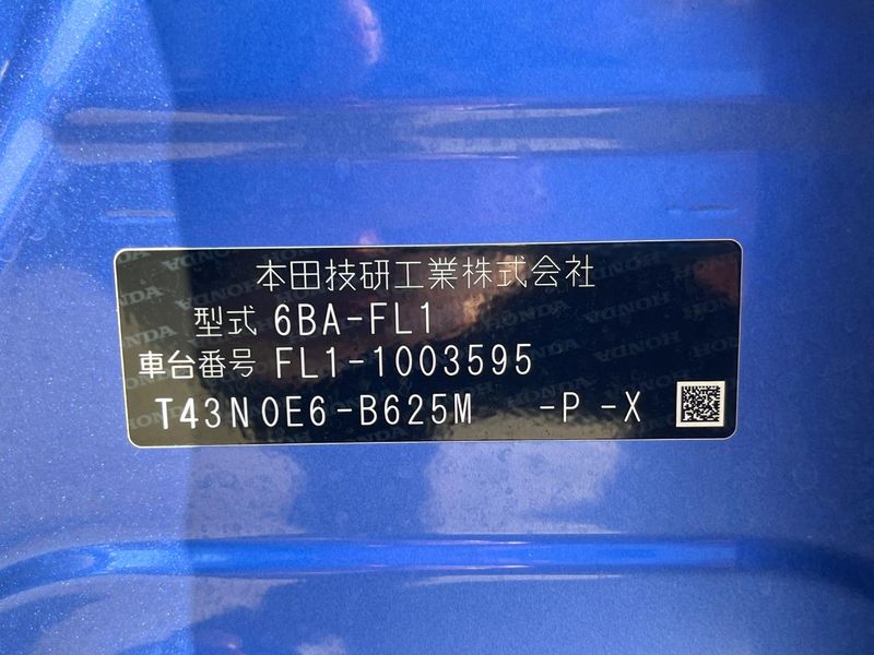2021 Honda Civic 6BA-FL1 (UW-6a6579d36e9a3)[1]