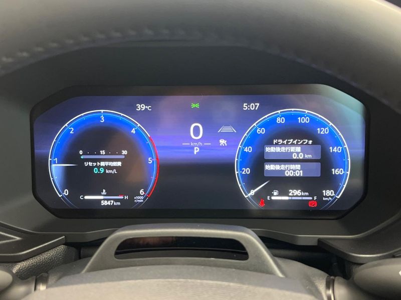 2025 Toyota Land Cruiser 250 3DA-GDJ250W (UW-6a6579e57c0c9)[7]