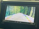 2014 Honda Fit Hybrid DAA-GP5 (UW-6a657a0193d4e)[15]