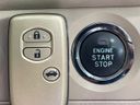 2012 Toyota Crown DBA-GRS200 (UW-6a657a0a5a698)[12]