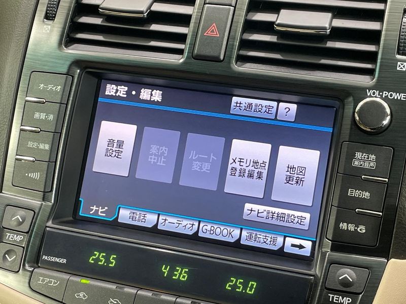 2012 Toyota Crown DBA-GRS200 (UW-6a657a0a5a698)[25]