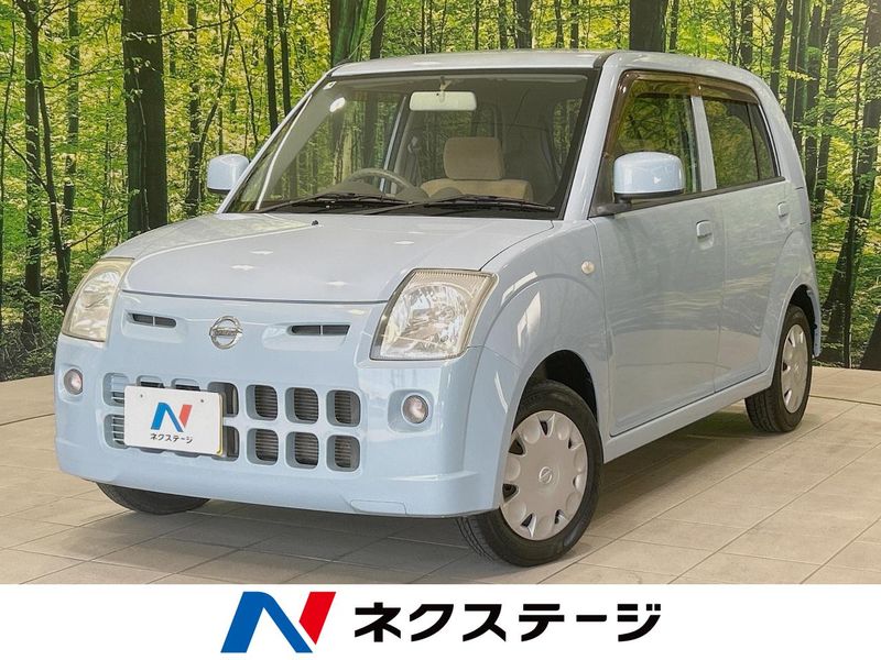 2009 Nissan Pino DBA-HC24S (UW-6a657a256d11b)[3]