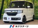 2017 Honda N-BOX CUSTOM DBA-JF3 (UW-6a657a70a2da6)[3]