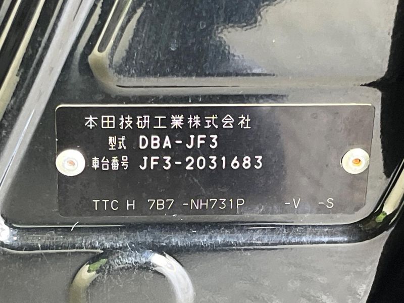 2018 Honda N-BOX CUSTOM DBA-JF3 (UW-6a657a7111ef2)[1]