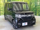 2018 Honda N-BOX CUSTOM DBA-JF3 (UW-6a657a7111ef2)[12]