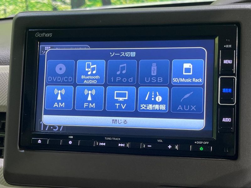 2021 Honda N-BOX 6BA-JF3 (UW-6a657a7ba33ea)[27]