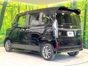 2022 Honda N-BOX CUSTOM 6BA-JF3 (UW-6a657a7e5532f)[23]