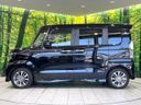 2022 Honda N-BOX CUSTOM 6BA-JF3 (UW-6a657a7e5532f)[24]