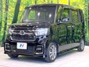 2022 Honda N-BOX CUSTOM 6BA-JF3 (UW-6a657a7e5532f)[17]