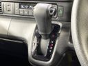 2025 Honda N-BOX CUSTOM 6BA-JF5 (UW-6a657a900a7ac)[20]