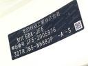 2023 Honda N-BOX CUSTOM 6BA-JF5 (UW-6a657a992bc67)[1]
