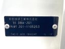 2014 Honda N-ONE DBA-JG1 (UW-6a657a9f1c210)[1]
