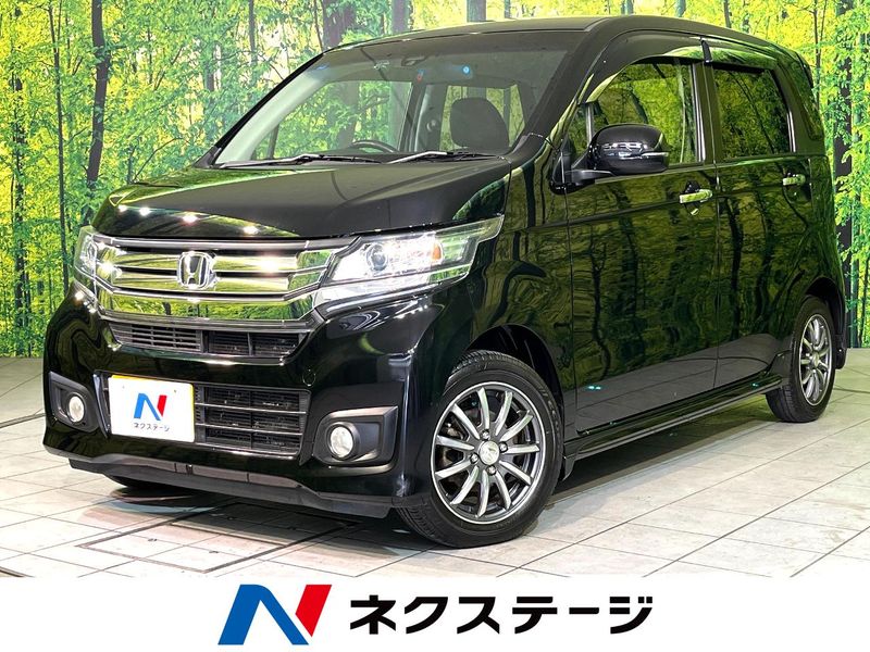 2016 Honda N-WGN Custom DBA-JH1 (UW-6a657aa7092be)[3]