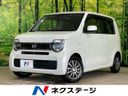 2019 Honda N-WGN 6BA-JH3 (UW-6a657aaae72d9)[3]