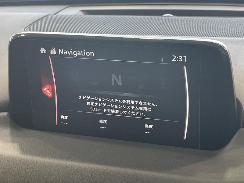2017 Mazda CX-5 LDA-KF2P (UW-6a657ab2750bc)[9]