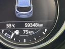 2017 Mazda CX-5 LDA-KF2P (UW-6a657ab2750bc)[2]