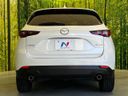 2022 Mazda CX-5 6BA-KFEP (UW-6a657abb893d5)[19]