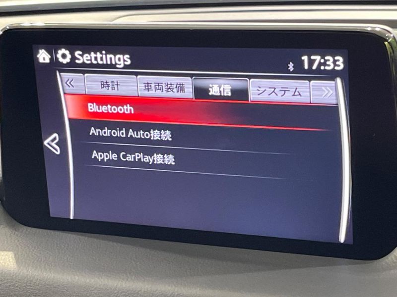 2019 Mazda CX-8 3da-kg2p (UW-6a657abeafa3b)[17]