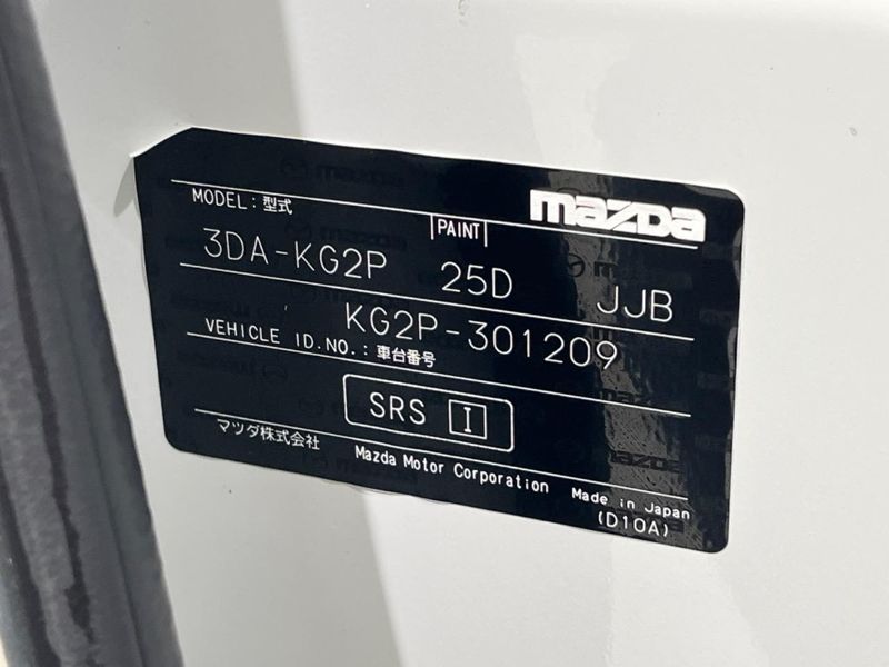 2019 Mazda CX-8 3da-kg2p (UW-6a657abeafa3b)[1]