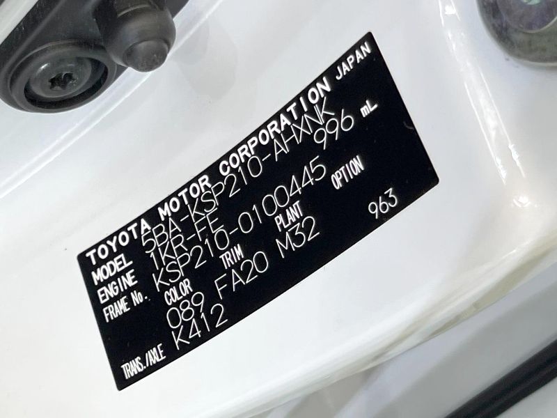 2023 Toyota Yaris 5BA-KSP210 (UW-6a657acca3638)[1]