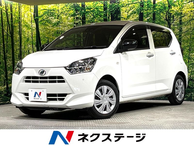 2020 Daihatsu Mira e:S 5BA-LA350S (UW-6a657ae1c994c)[3]