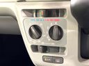 2020 Daihatsu Mira e:S 5BA-LA350S (UW-6a657ae1c994c)[10]