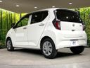 2020 Daihatsu Mira e:S 5BA-LA350S (UW-6a657ae1c994c)[28]
