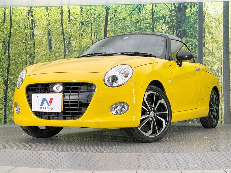 2022 Daihatsu Copen 3BA-LA400K (UW-6a657ae7d7e92)[0]