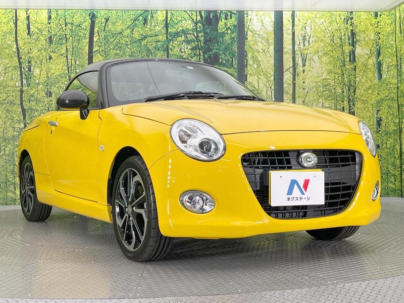 2022 Daihatsu Copen 3BA-LA400K (UW-6a657ae7d7e92)[14]