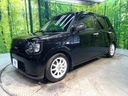 2019 Daihatsu Mira Tocot DBA-LA550S (UW-6a657aea0dd70)[25]