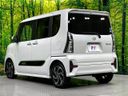 2020 Daihatsu Tanto 5BA-LA650S (UW-6a657af834d55)[7]