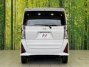 2023 Daihatsu Tanto 5BA-LA650S (UW-6a657afcc5003)[9]