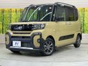 2025 Daihatsu Tanto 5BA-LA650S (UW-6a657aff9596a)[0]