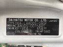 2016 Daihatsu Move Canbus DBA-LA800S (UW-6a657b067a512)[1]