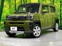 2021 Daihatsu Taft 6BA-LA900S (UW-6a657b144e330)[0]