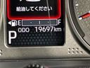 2021 Daihatsu Taft 6BA-LA900S (UW-6a657b144e330)[2]