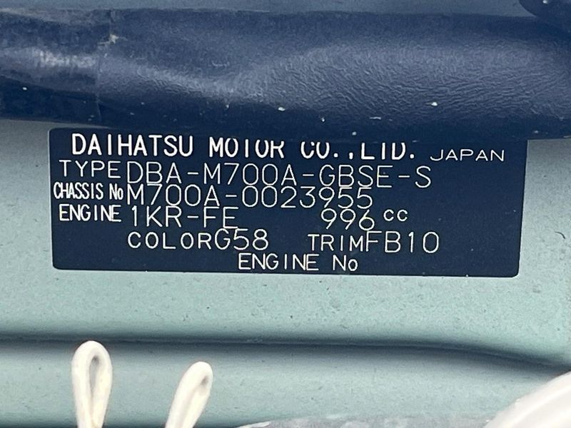 2016 Toyota Passo DBA-M700A (UW-6a657b1d6788e)[1]