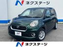 2016 Toyota Passo DBA-M700A (UW-6a657b1d6788e)[3]