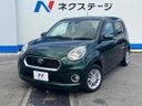 2016 Toyota Passo DBA-M700A (UW-6a657b1d6788e)[0]