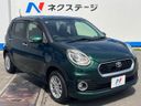 2016 Toyota Passo DBA-M700A (UW-6a657b1d6788e)[24]