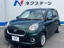 2016 Toyota Passo DBA-M700A (UW-6a657b1d6788e)[18]