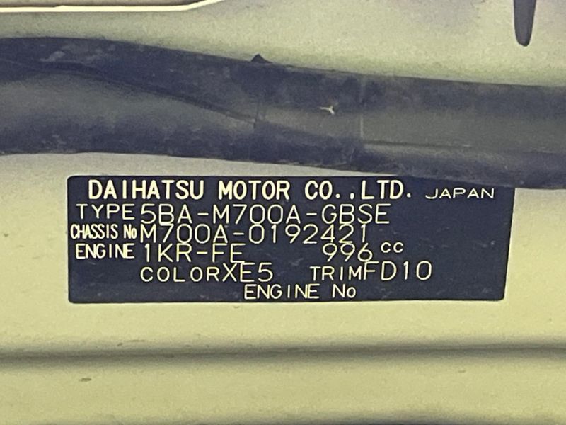2021 Toyota Passo 5BA-M700A (UW-6a657b1f65a3d)[1]