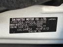 2017 Toyota TANK DBA-M900A (UW-6a657b21705d5)[1]