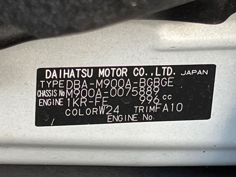 2017 Toyota TANK DBA-M900A (UW-6a657b21705d5)[1]