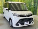 2017 Toyota TANK DBA-M900A (UW-6a657b21705d5)[12]